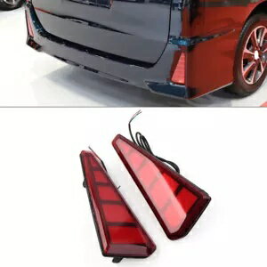 トヨタ ノア ヴォクシー 80 シリーズ 2014-2018 LED リアバンパーブレーキライトリフレクター For Toyota Noah Voxy 80 Series 2014-2018 LED Rear Bumper Brake Light Reflectors