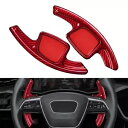 ステアリングホイールシフトパドルシフター延長フィットアウディ A3 A4 A5 A6 A7 S4 Steering Wheel Shift Paddle Shifter Extension FIT For Audi A3 A4 A5 A6 A7 S4(2)