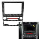 GPS ナビゲーション パネル カバー トリム フィット フォード モンデオ 2013-2019 ブラック レッドライン付き GPS Navigation Panel Cover Trim Fit Ford Mondeo 2013-2019 Black w/ Red Line