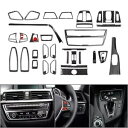 38 個 RHD 車室内装飾トリム BMW 3 シリーズ F30 GT F34 2013-2019 38 Pcs RHD Car Interior Decora...