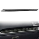 LHD コンソール副パイロットストリップカバートリムスバルフォレスター 2013-2018 2017 2016 LHD Console Co-Pilot Strip Cover Trim For Subaru Forester 2013-2018 2017 2016(2)