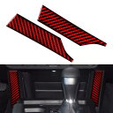 LHD 車の中央コンソール収納ボックスサイドトリムカバートヨタタコマ 2015-22 LHD Car Central Console Storage Box S...