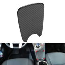 インテリアコンソールカップホルダーパネルカバートリムトヨタプリウス 2012-2015 Interior Console Cup Holder Panel Cover Trim For Toyota Prius 2012-2015