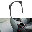 インテリアアームレストカップホルダーカバートリムトヨタプリウス 2012-2015 Interior Armrest Cup Holder Cover Trim For Toyota Prius 2012-2015