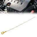 エンジンオイルディップスティック トヨタ カローラ プリウス マトリックス フィット レクサス CT 200h Engine Oil Dipstick For Toyota Corolla Prius Matrix FIT For Lexus Ct 200h