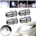 DC 12V BA15S 1156 382 50SMD LED 車テールターンシグナル電球白電球 4 個 DC 12V BA15S 1156 382 50SMD...