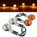 Harlye Fatboy Softail Dyna用オートバイアンバーターンシグナルライトインジケーター2個 2x Motorcycle Amber Turn Signal Light Indicators For Harlye Fatboy Softail Dyna