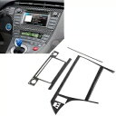 トヨタ プリウス 2012-2015 用 LHD セントラル コンソール フレーム カバー トリム 3 個 3 Pcs LHD Central Console Frame Cover Trim For Toyota Prius 2012-2015