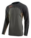 Troy Lee Designs Scout Se Systems グレー ビートル ジャージ Troy Lee Designs Scout Se System...