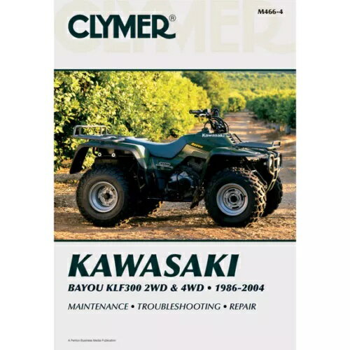 Clymer M466-4 サービスショップ修理マニュアル Kawasaki Bayou KLF300 2WD / 4WD Clymer M466-4 Service Shop Repair Manual Kawasaki Bayou KLF300 2WD / 4WD