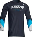 トール ユース パルス タクティック ミッドナイト ジャージ Thor Youth Pulse Tactic Midnight Jersey