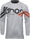 Thor Pulse グレー レッド オレンジ キューブ ユース ジャージ サイズ 2X-S Thor Pulse Gray Red Orange Cube Y...