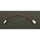 Muth Mirror Systems ジャンパー ハーネス 640-0097-3 Muth Mirror Systems Jumper Harness 640-0097-3