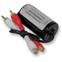 NAMZ カスタム サイクル製品グランド ループ アイソレータ - NAP-NF NAMZ Custom Cycle Products Ground Loop Isolator - NAP-NF