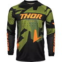 Thor セクター ジャージ MX オフロード ダート バイク用 - ウォーシップ グリーン/オレンジ サイズ 4XL Thor Sector Jersey f...