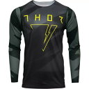 Thor Prime プロ キャスト ジャージ - グリーン/ブラック - メンズ サイズ 2XL # 2910-6355 Thor Prime Pro Cas...