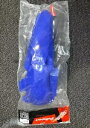新品同様 Polisport Restyle リアフェンダー ブルー ヤマハ YZ125 & YZ250 2002-2014用 Like New Polisport Restyle Rear Fender Blue For Yamaha YZ125 & YZ250 2002-2014