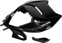Acerbis - 2936320001 - ヘッドライトマスク、ブラック Acerbis - 2936320001 - Headlight Mask, Black