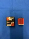 新品同様 K&N フィルター KN207 オイルフィルター スズキ RMZ250 2006用 Like New K&N Filter KN207 Oil Filter For Suzuki RMZ250 2006