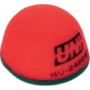 Uni - NU-2480ST - マルチステージ競技用エアフィルター Uni - NU-2480ST - Multi-Stage Competition Air Filter(2)