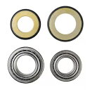 Tusk ステアリングステムベアリングキット ヤマハ FZR600 1989-1999 用 Tusk Steering Stem Bearing Kit For YAMAHA FZR600 1989-1999(2)