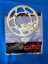 新品同様 JT スプロケット スチール リア スプロケット 51T カワサキ & スズキ用 Like New JT Sprockets Steel Rear Sprocket 51T For Kawasaki & Suzuki
