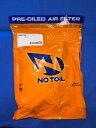 新品同様 手間のかからない Fast3 フィルター ヤマハ グリズリー 550 & グリズリー 700 用 Like New No Toil Fast3 Filter For Yamaha Grizzly 550 & Grizzly 700