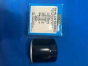 新品同様 EMGO オイルフィルター - KAWASAKI / POLARIS 10-82230 Like New EMGO OIL FILTER - KAWASAKI / POLARIS 10-82230