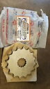 新品同様 JT フロントスプロケット 16歯/520ピッチ - JTF565.16 Like New JT Front Sprocket 16 Tooth/520 Pitch - JTF565.16