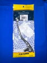 新品同様 Fire Power ブレーキ シルバー OEM 交換品 (ヤマハ FZR1000 など用) Like New Fire Power Brake Silver OEM Replacement For Yamaha FZR1000 & More