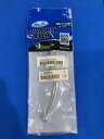 新品同様 Motion Pro クラッチレバー - 14-0530 Like New Motion Pro Clutch Lever - 14-0530