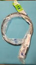 新品同様 Motion Pro クラッチケーブル - 03-0400 Like New Motion Pro Clutch Cable - 03-0400