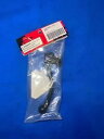 新品同様 Tusk アルミニウム ブレーキ レバー ブラック ベータ、ガスガス、ホンダなど用 Like New Tusk Aluminum Brake Lever Black For Beta, GasGas, Honda, & More