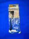 新品同様 EMGO クラッチレバー ホンダ ATC250R、XR100R、XR200 など用 Like New EMGO Clutch Lever For Honda ATC250R, XR100R, XR200, & More