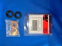 新品同様タスクインパクトホイールベアリングとシールキットリア用スズキ&ヤマハ用 Like New Tusk Impact Wheel Bearing and Seal Kit Rear For Suzuki & Yamaha