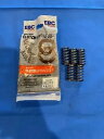 新品同様 EBC クラッチ スプリング キット CSK68 スズキ GZ250 99-09 に適合 Like New EBC Clutch Springs Kit CSK68 fits Suzuki GZ250 99-09