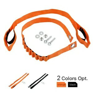 フロント & リアリフトストラップ KT