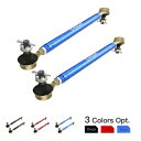ヤマハブラスター 200 ATV タイロッド & ボールジョイントキット #2XJ-23831-01-00 1988-2006 For Yamaha Blaster 200 ATV Tie Rod & Ball Joints Kit #2XJ-23831-01-00 1988-2006