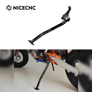NiceCNC サイドスタンドキックスタン