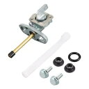 燃料ペットコックバルブスイッチタップホンダ XR600R 88-00 XR250R 96-04 16950-MN1-871 Fuel Petcock Valve Switch Tap For Honda XR600R 88-00 XR250R 96-04 16950-MN1-871(2)