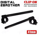 41 ミリメートル Clipons クリップオンハンドルバー Kawasaki Ninja 650R EX650 2006 2007 2008 に適合 41mm Clipons Clip-On Handlebars Fit For Kawasaki Ninja 650R EX650 2006 2007 2008(2)