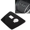 LHD 電源コンセントボタンカバートリムカーボンファイバーブラックトヨタプリウス 2012-2015 LHD Power Outlet Button Cover Trim Carbon Fiber Black For Toyota Prius 2012-2015