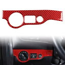 ダッジチャレンジャーチャージャー用レッドカーボンファイバーヘッドライトスイッチパネルカバートリム Red Carbon Fiber Headlight Swit...