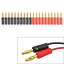20x 4mm 金メッキオーディオスピーカーワイヤーケーブルネジバナナプラグコネクタアダプター 20x 4mm Gold Plated Audio Speaker Wire Cable Screw Banana Plug Connector Adapter 51,700円