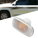 サイドマーカーライトハウジングカバートヨタランドクルーザー RAV4 カローラプリウスヤリス用 Side Marker Light Housing Cover For Toyota Land Cruiser RAV4 Corolla Prius Yaris