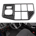 LHD 車のヘッドライトランプスイッチボタントリムフレームトヨタプリウス 2012-2015 LHD Car Headlight Lamp Switch Button Trim Frame For Toyota Prius 2012-2015
