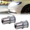 2x ホワイト 1156 BA15S 50 SM LED 車の自動ブレーキインジケーター電球テールターンシグナル 2x White 1156 BA15S 50 ...