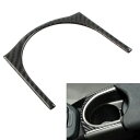 カーボンファイバーブラックインテリアアームレストカップホルダーカバートリムトヨタプリウス 12-15 Carbon Fiber Black Interior Armrest Cup Holder Cover Trim For Toyota Prius 12-15