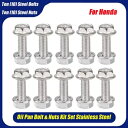 オイルパンボルト & ナットキットホンダシビックデルソルアキュラインテグラエンジン B16 B18 B20 Oil Pan Bolt & Nuts Kit For Honda Civic Del Sol Acura Integra Engine B16 B18 B20