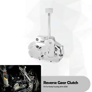 モーターリバースギアトランスミッ